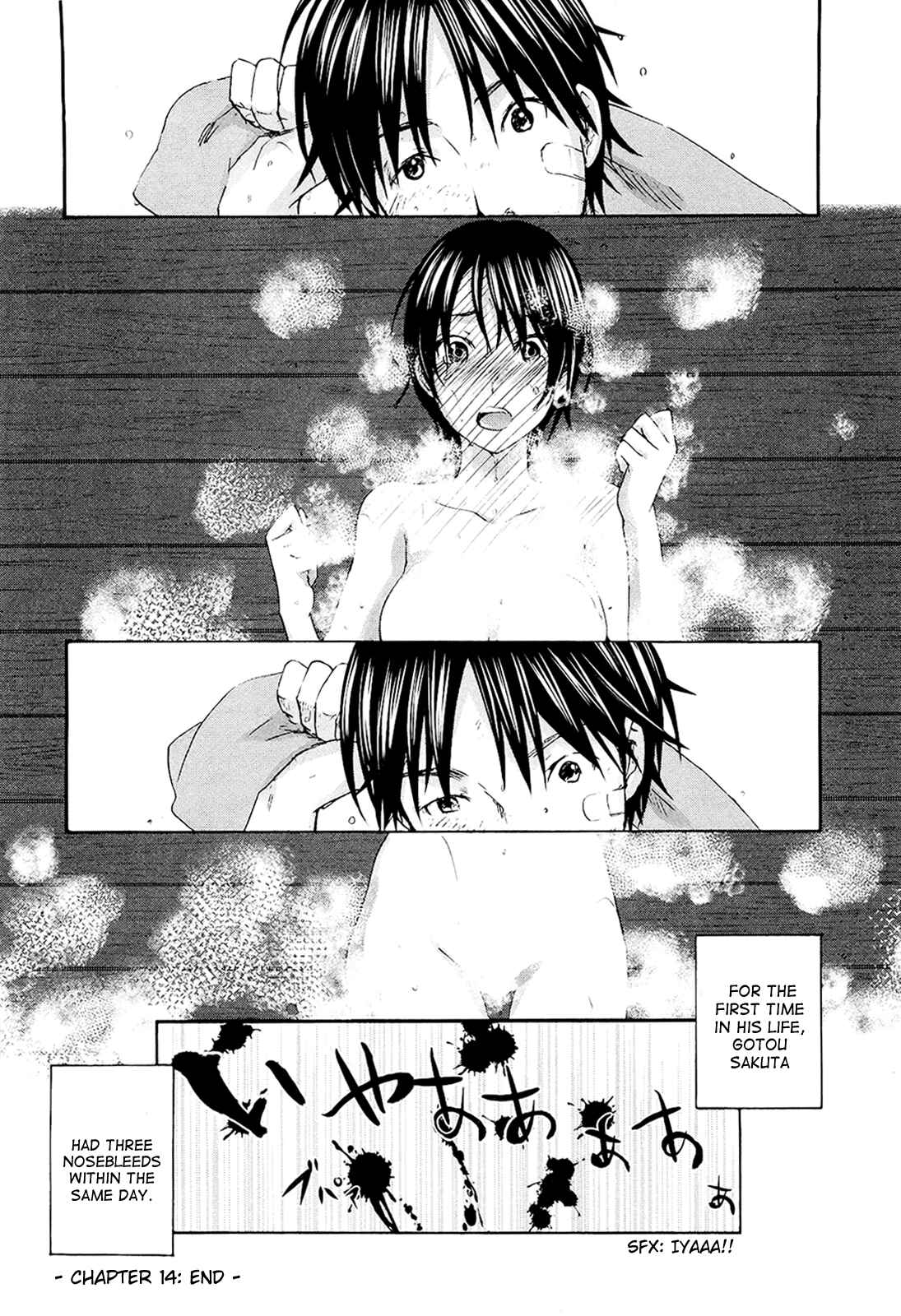 Page 33 Chapter 14 Seishun Pop!