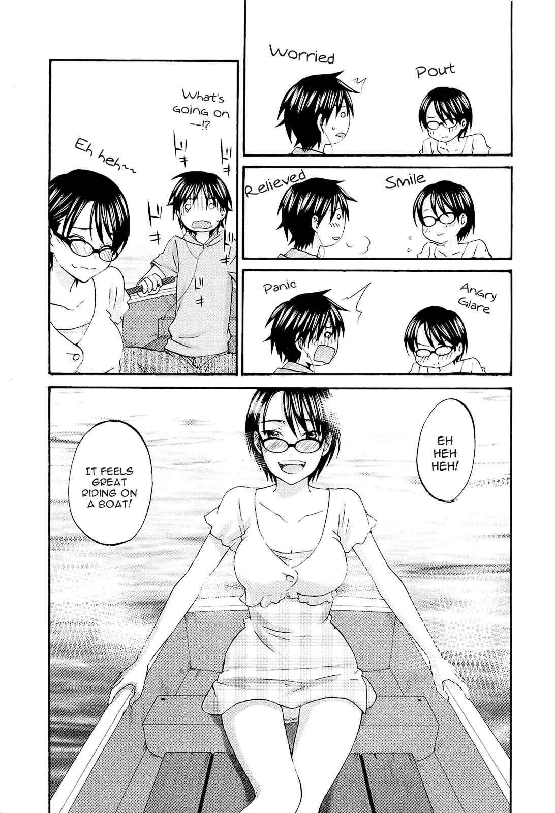 Page 12 Chapter 13 Seishun Pop!