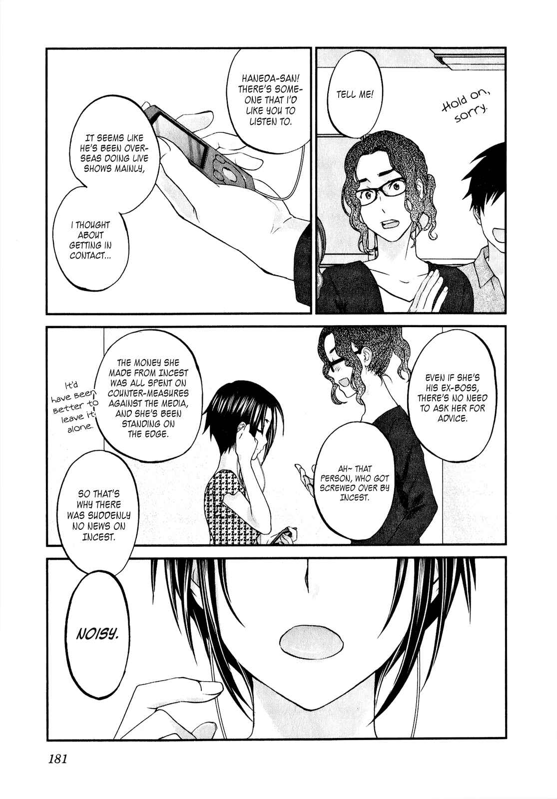 Page 12 Chapter 47 Seishun Pop!
