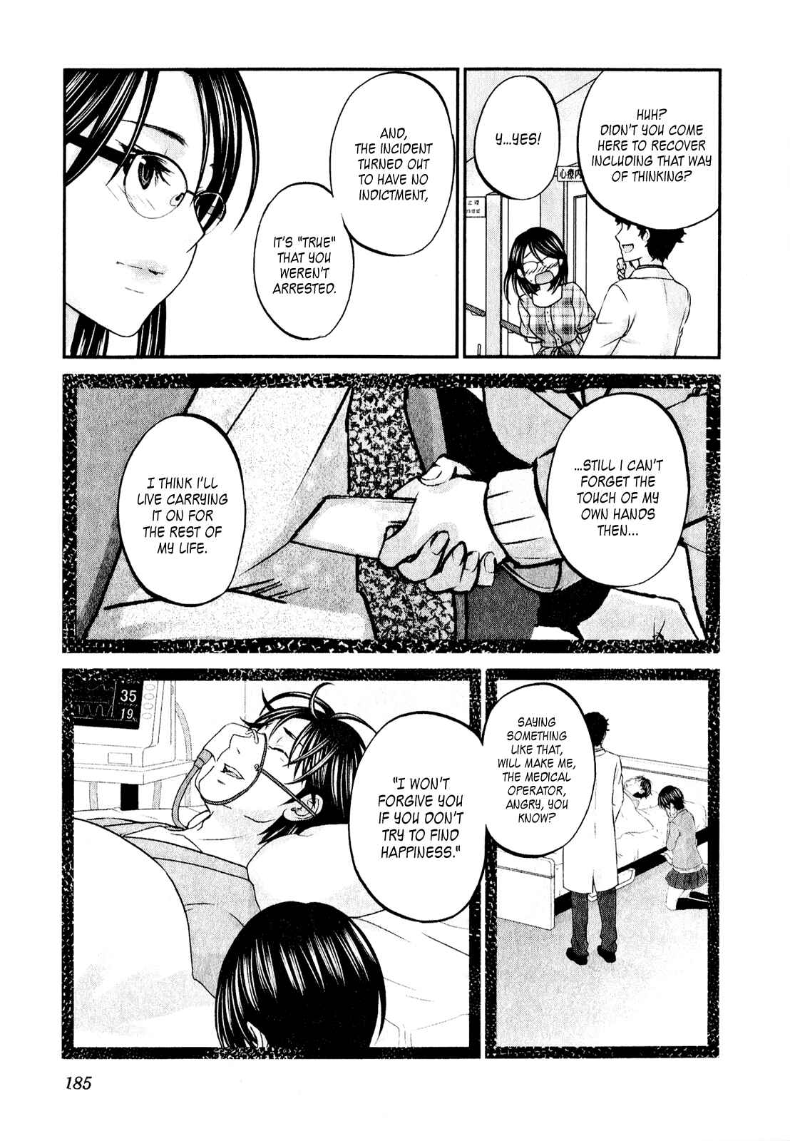 Page 16 Chapter 47 Seishun Pop!