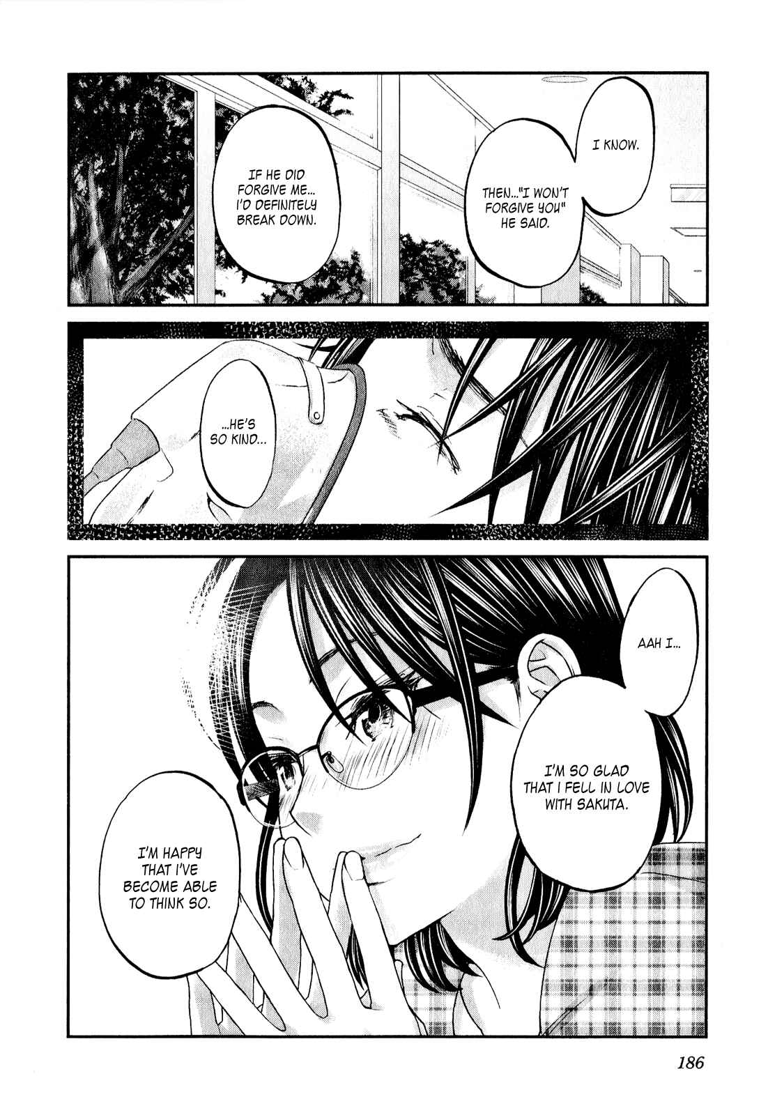 Page 17 Chapter 47 Seishun Pop!