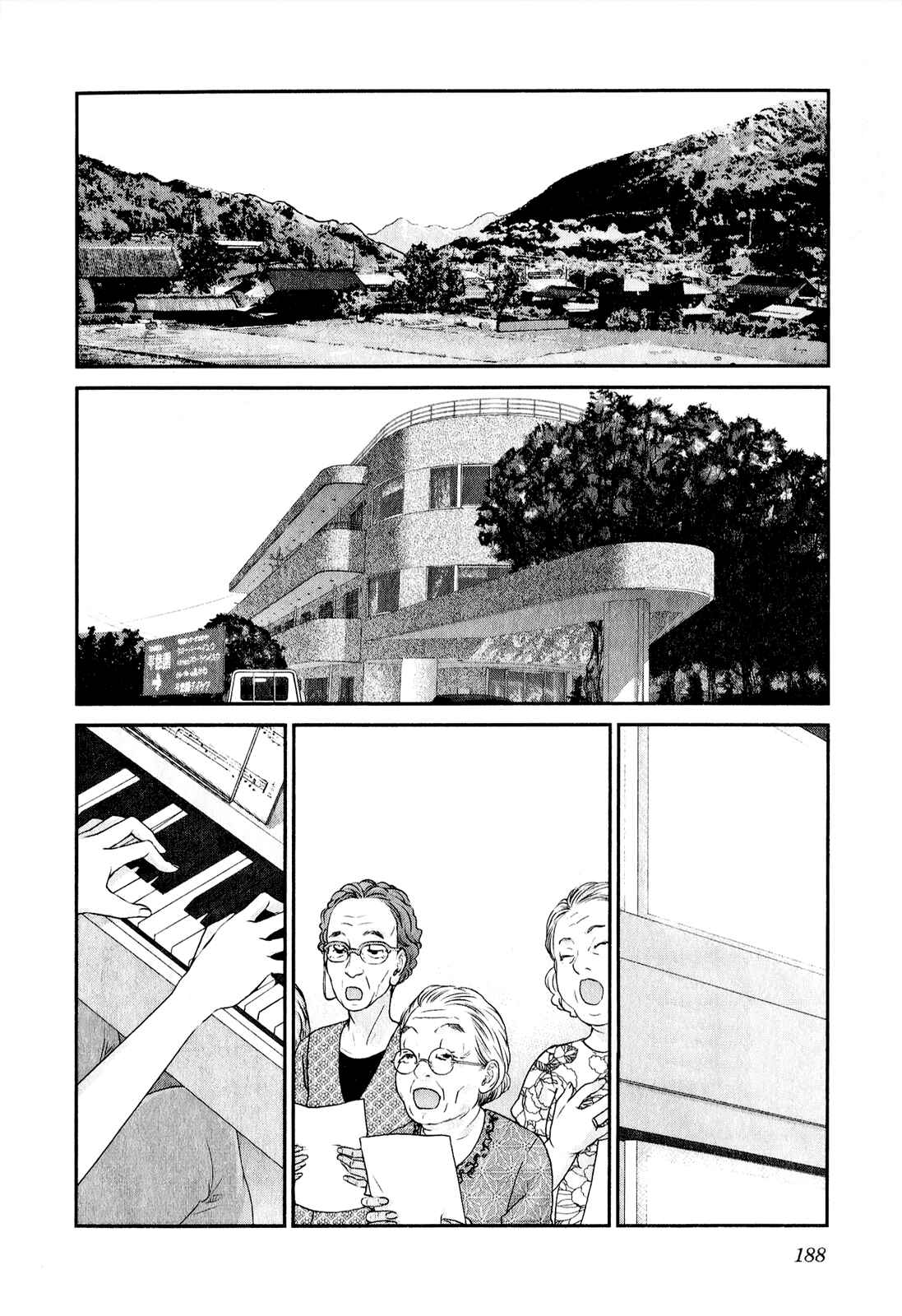 Page 19 Chapter 47 Seishun Pop!