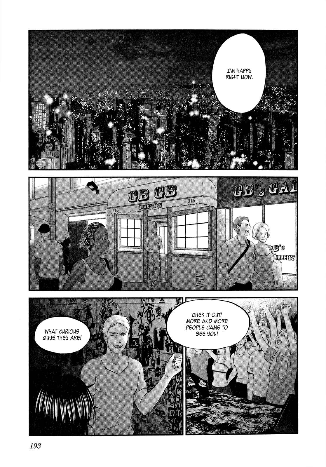 Page 24 Chapter 47 Seishun Pop!