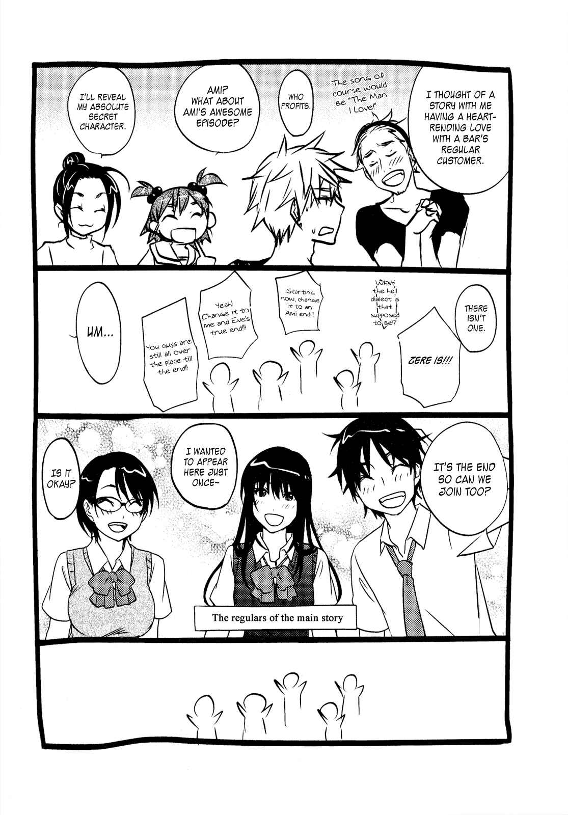Page 28 Chapter 47 Seishun Pop!