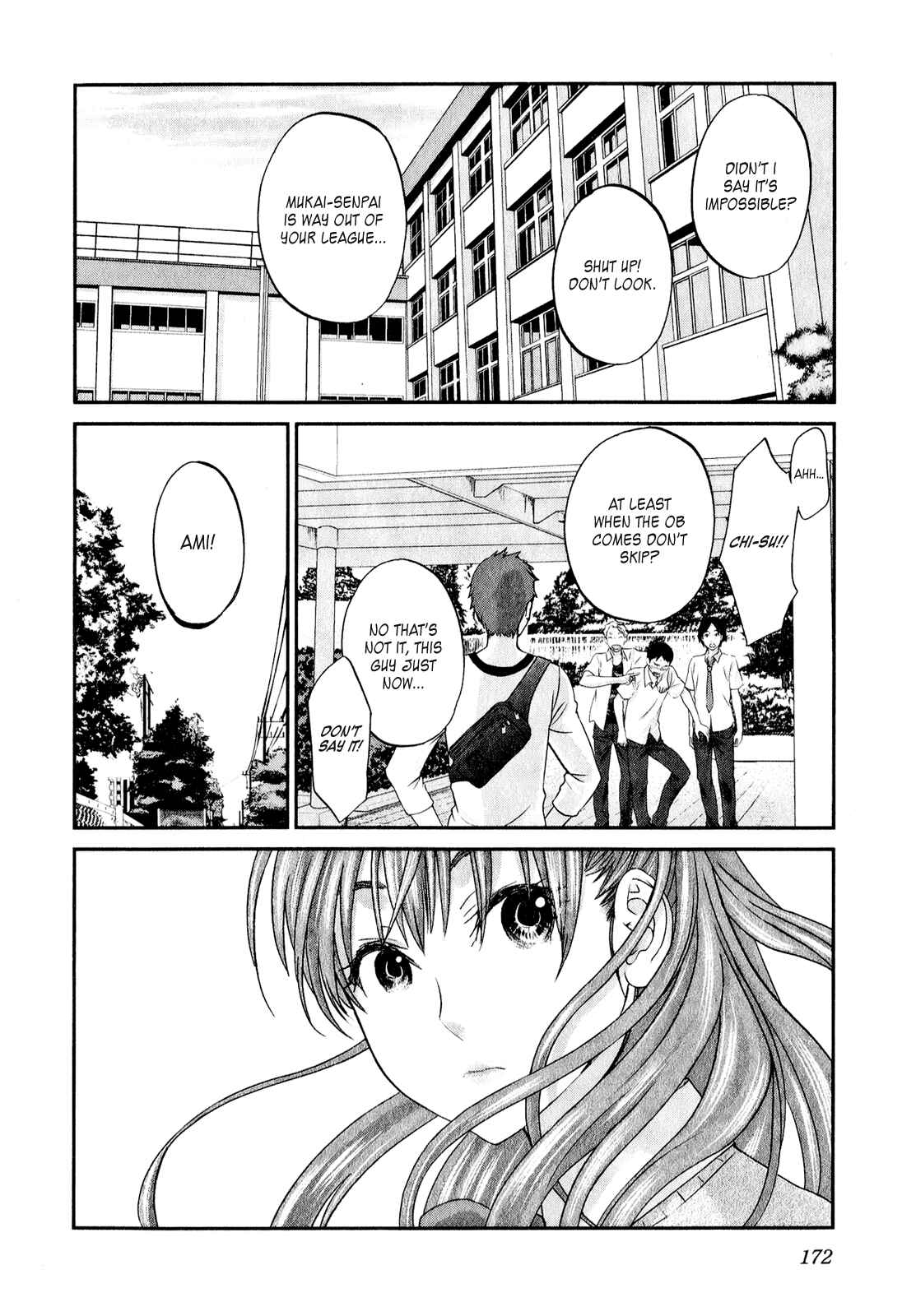 Page 3 Chapter 47 Seishun Pop!