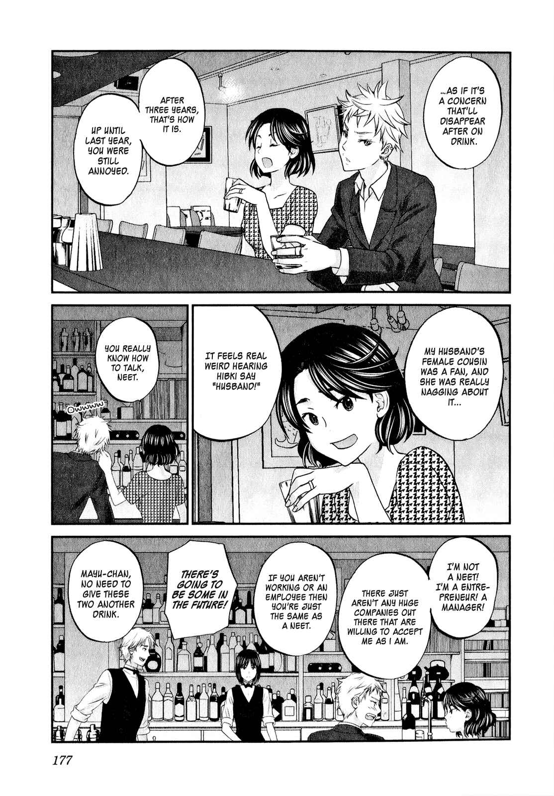 Page 8 Chapter 47 Seishun Pop!