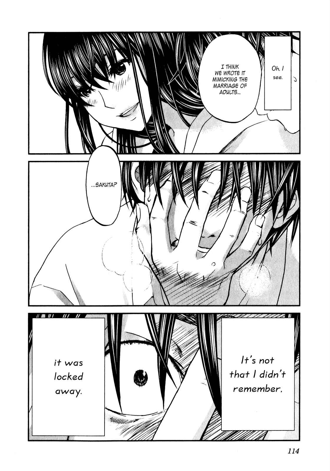 Page 17 Chapter 44 Seishun Pop!