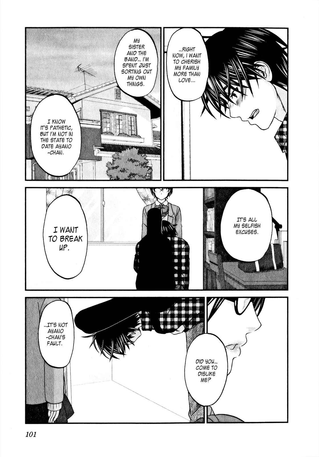 Page 4 Chapter 44 Seishun Pop!
