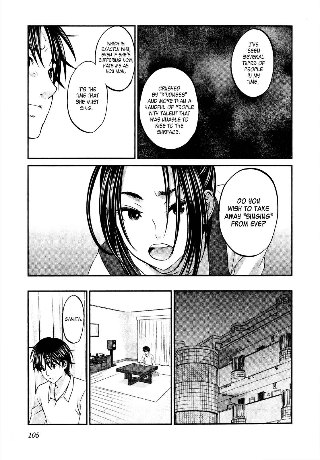 Page 8 Chapter 44 Seishun Pop!