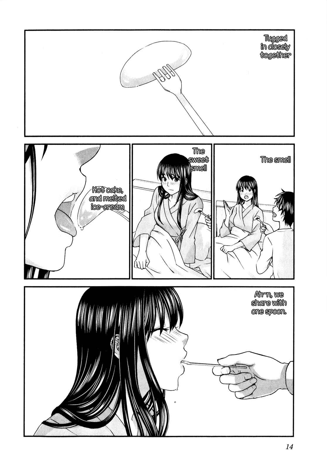 Page 15 Chapter 40 Seishun Pop!