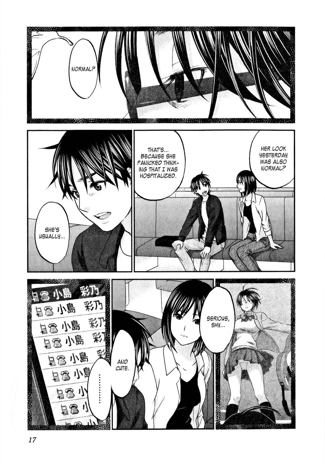 Page 18 Chapter 40 Seishun Pop!