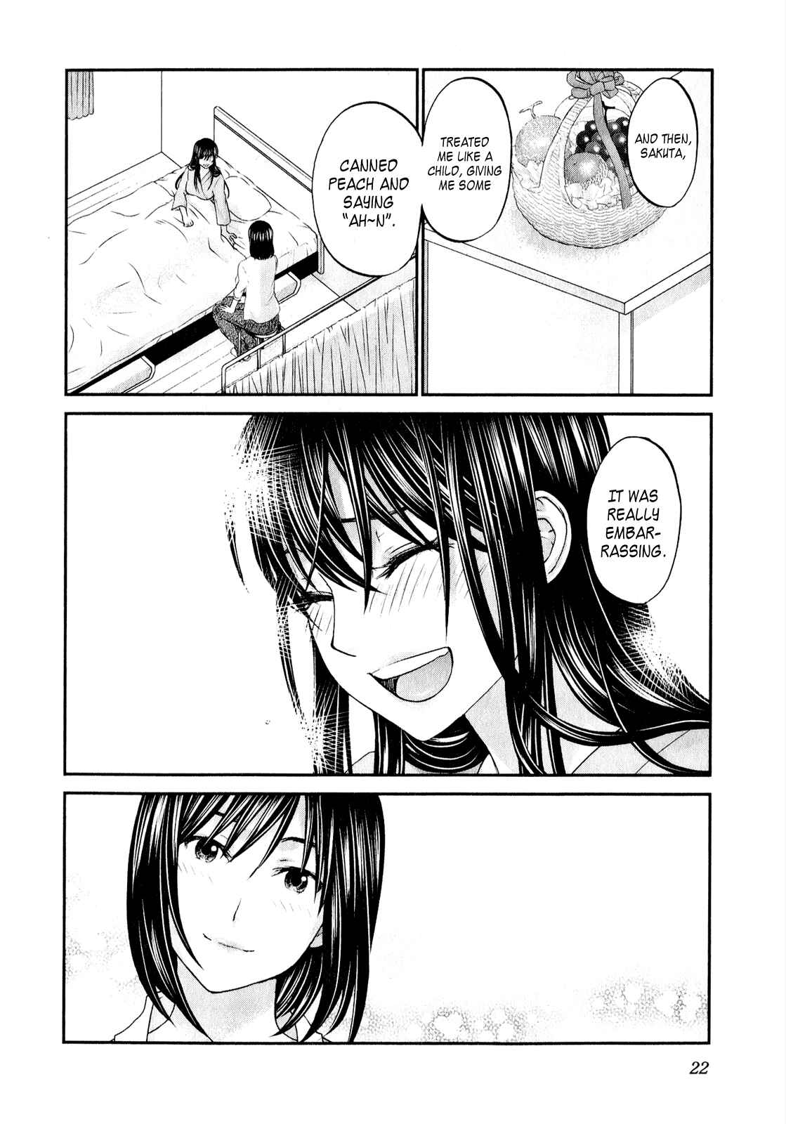 Page 23 Chapter 40 Seishun Pop!