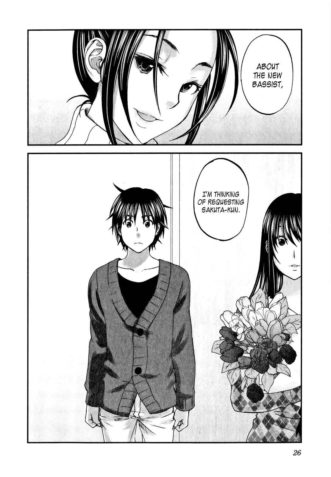 Page 27 Chapter 40 Seishun Pop!