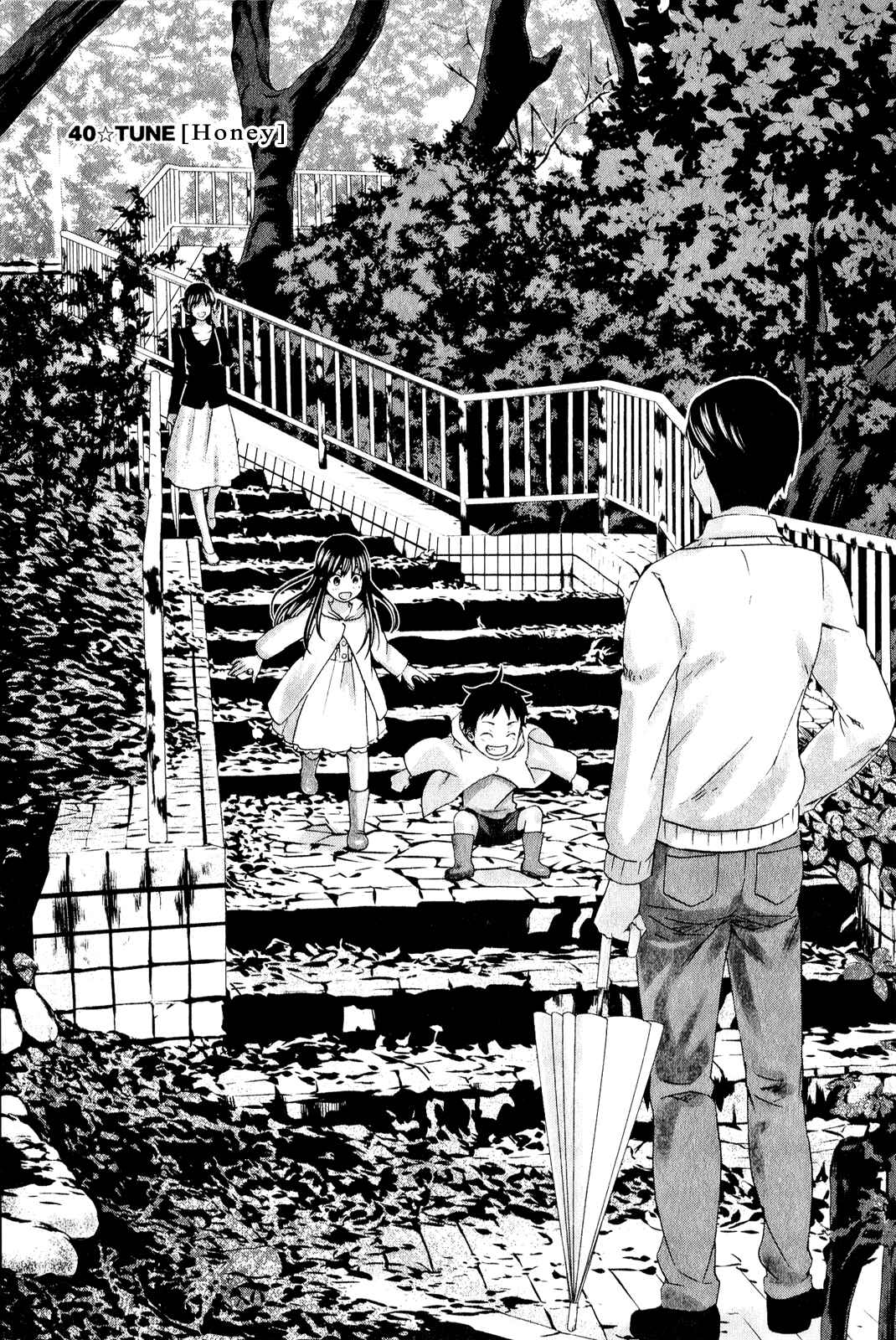 Page 4 Chapter 40 Seishun Pop!
