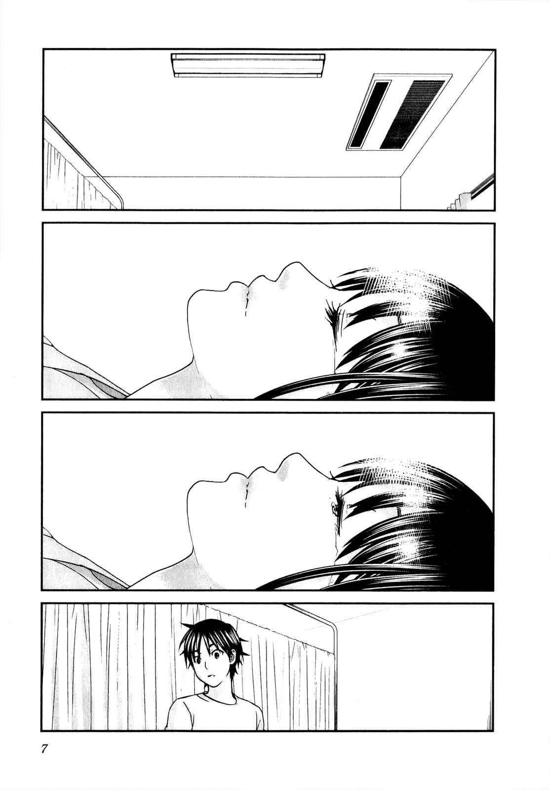 Page 8 Chapter 40 Seishun Pop!