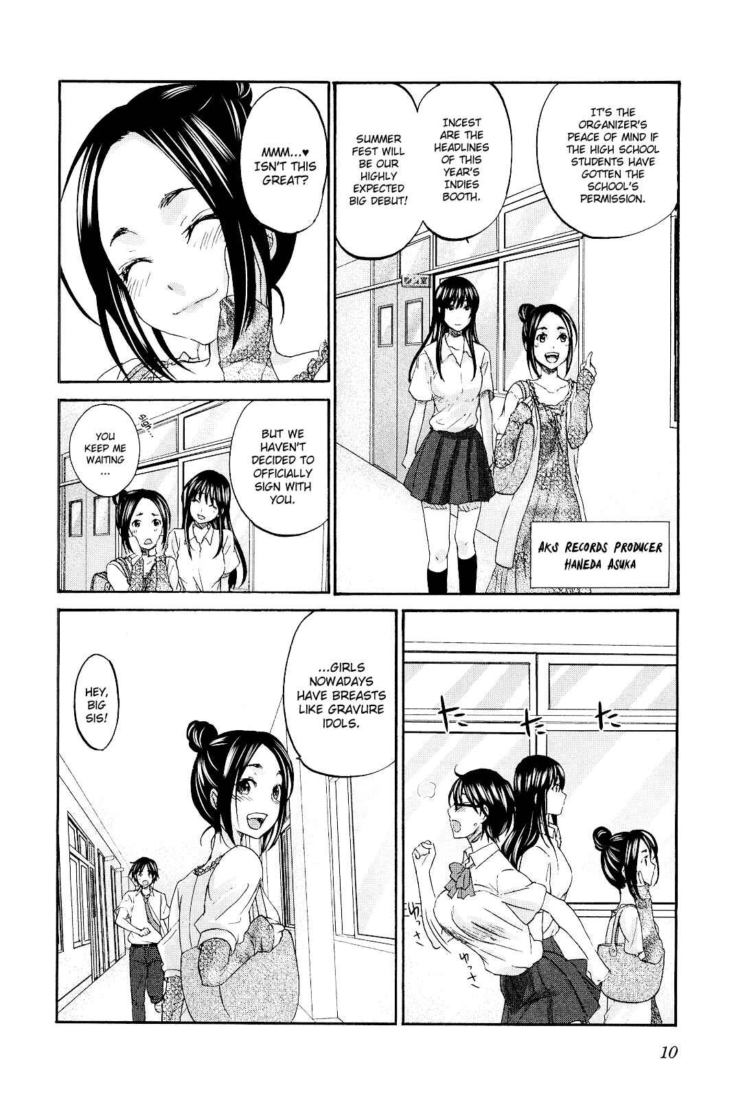 Page 16 Chapter 8 Seishun Pop!