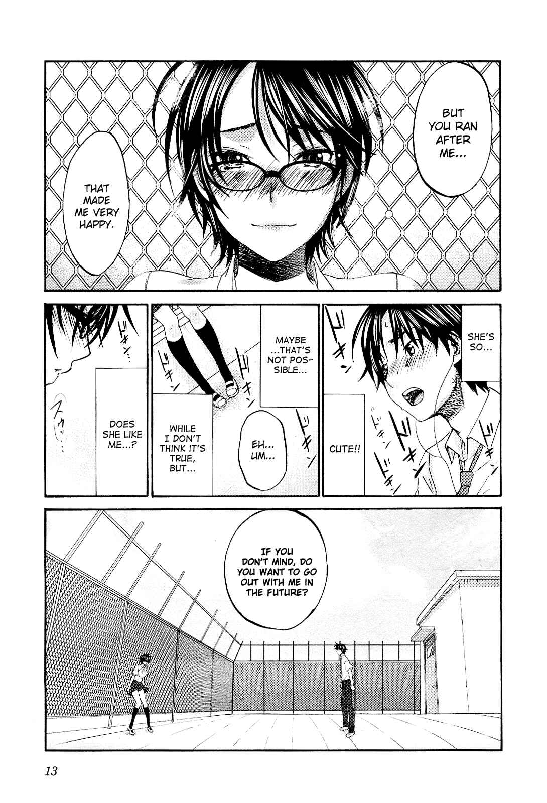 Page 19 Chapter 8 Seishun Pop!