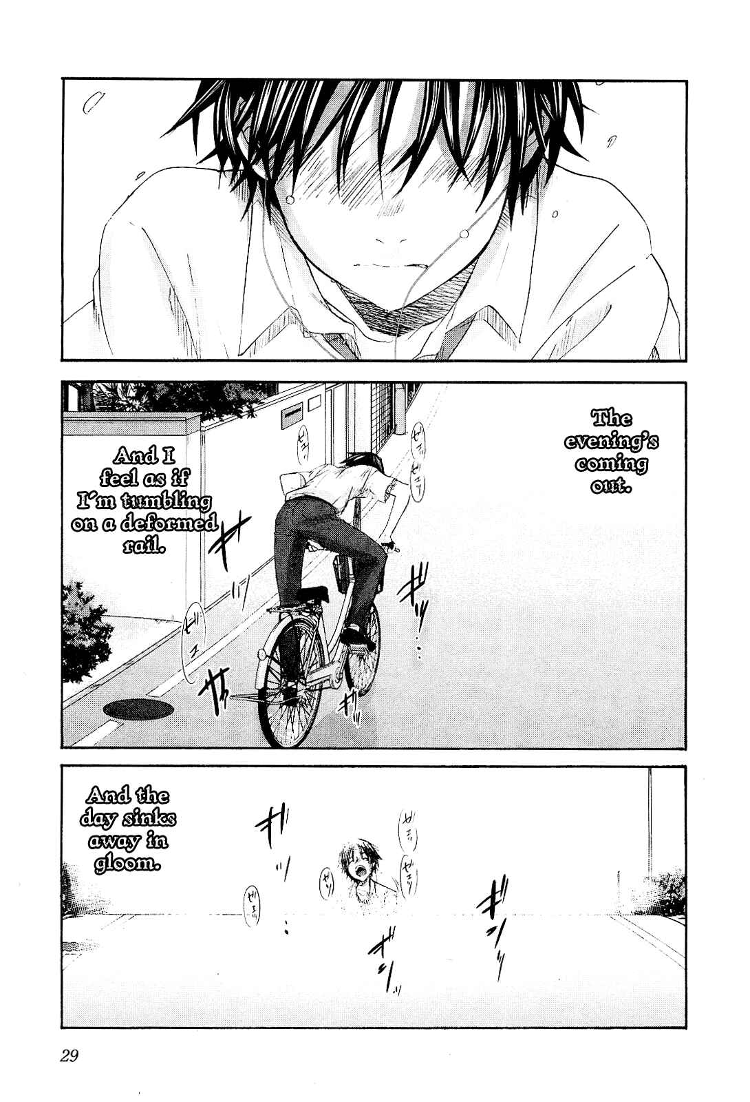 Page 35 Chapter 8 Seishun Pop!
