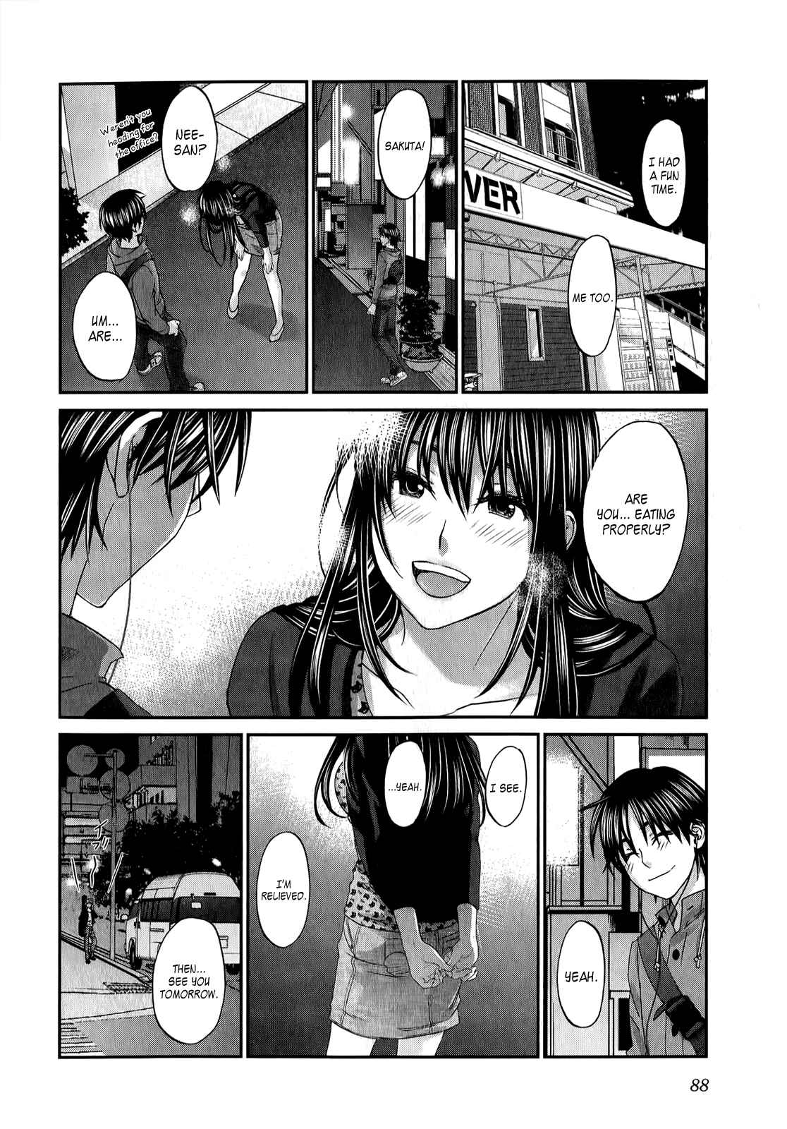 Page 15 Chapter 35 Seishun Pop!
