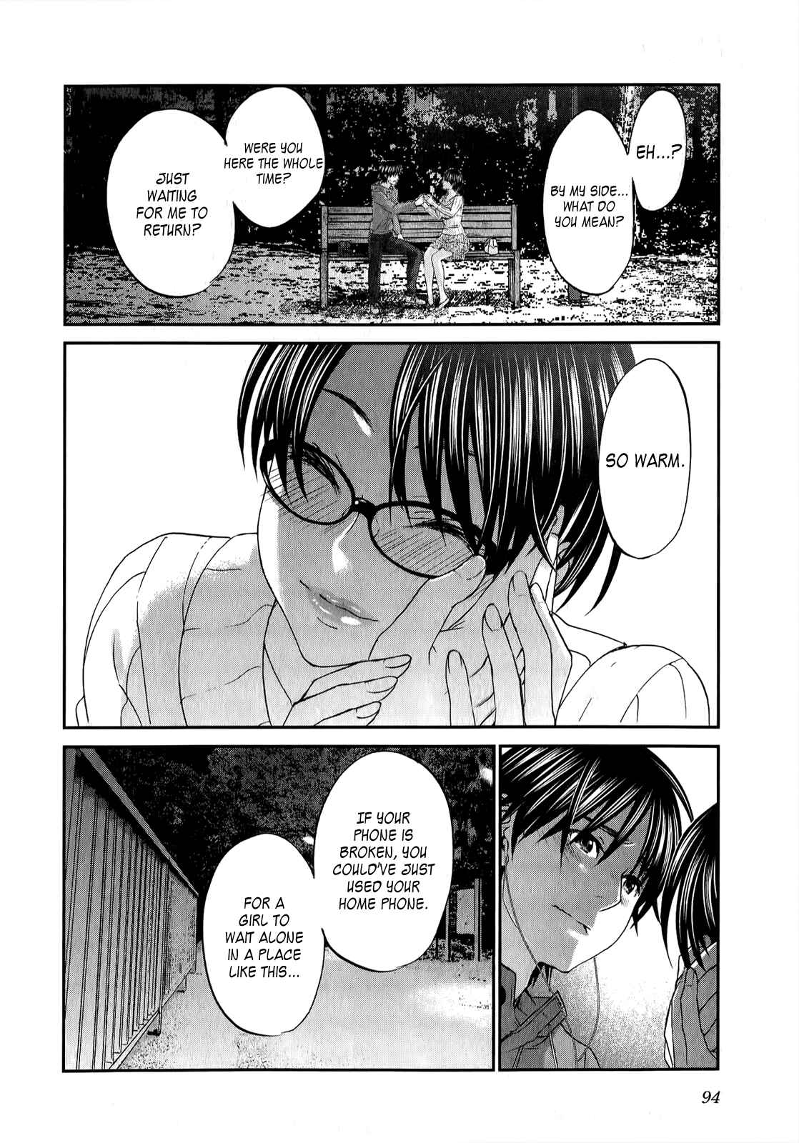 Page 21 Chapter 35 Seishun Pop!
