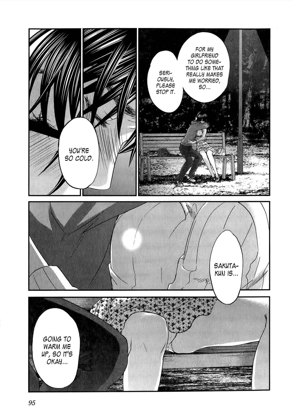 Page 22 Chapter 35 Seishun Pop!