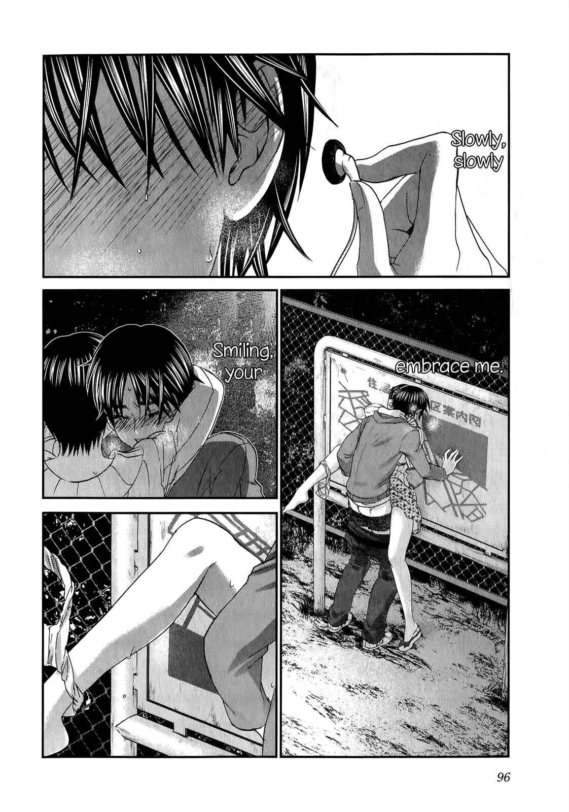 Page 23 Chapter 35 Seishun Pop!