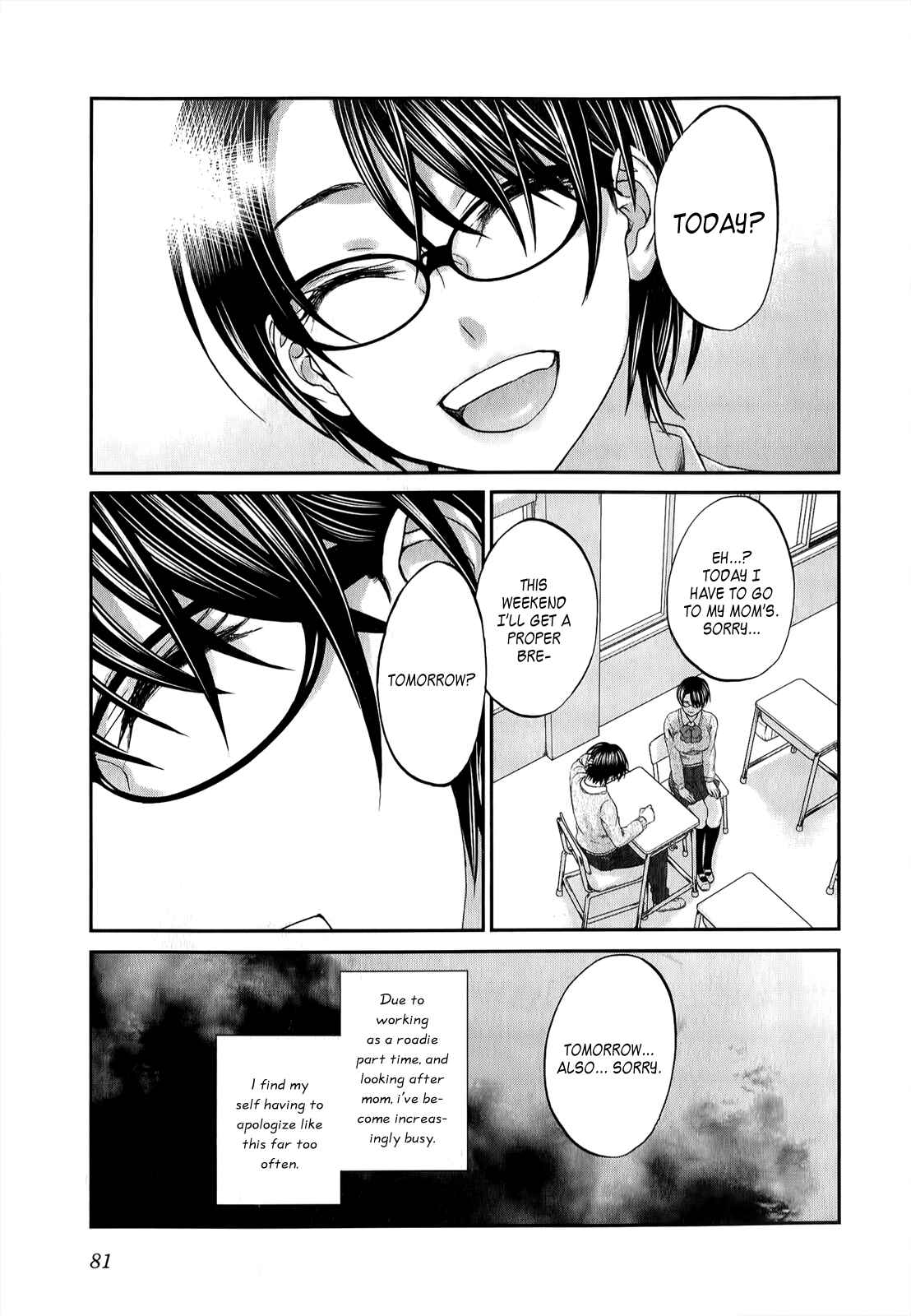 Page 8 Chapter 35 Seishun Pop!