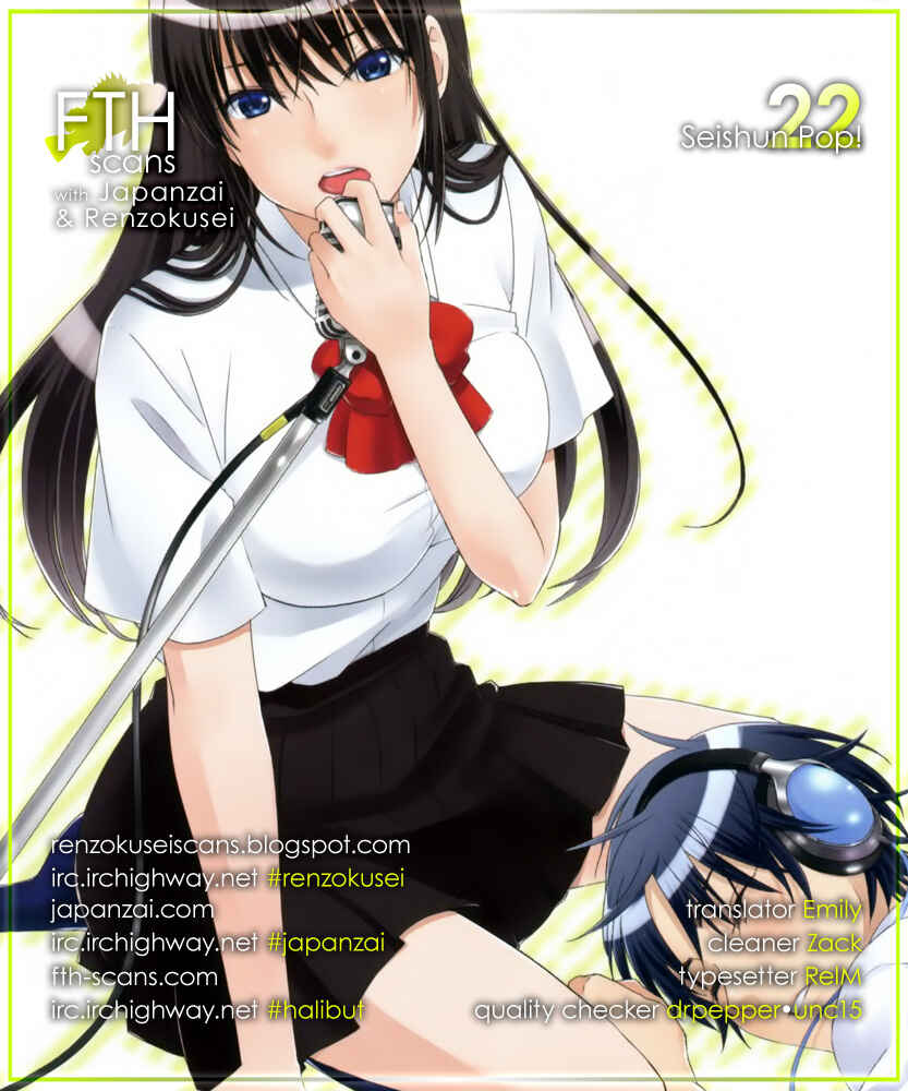 Page 1 Chapter 22 Seishun Pop!