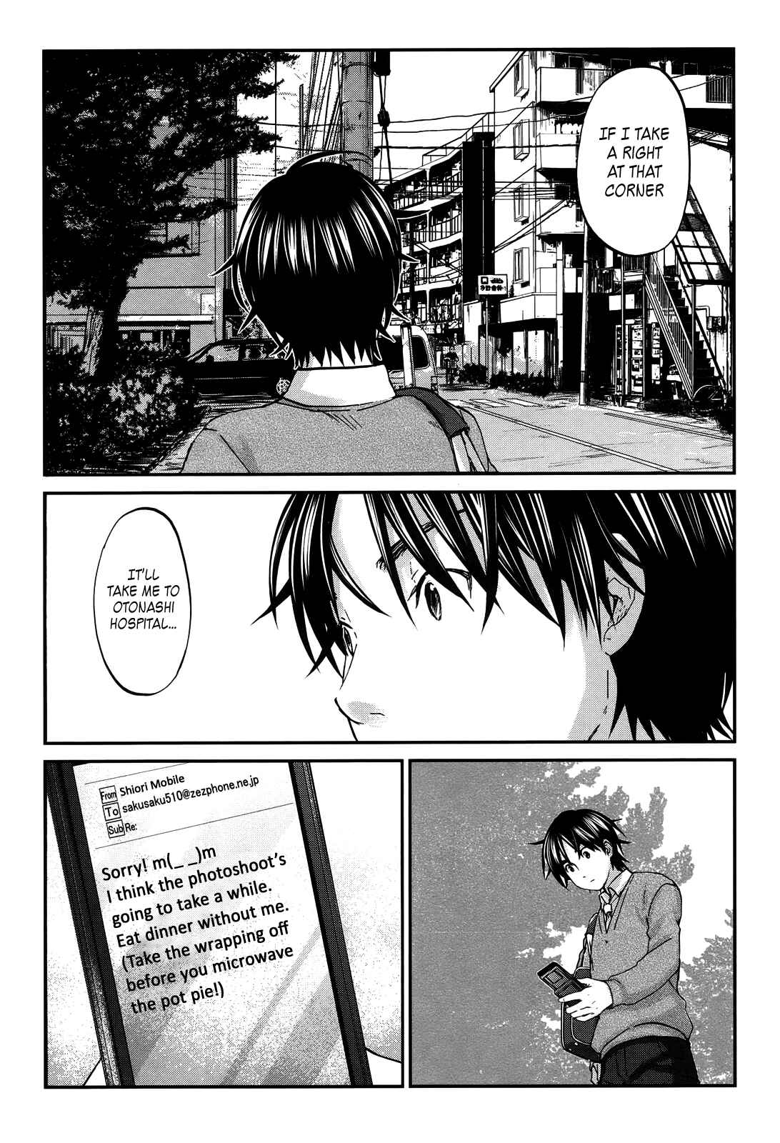 Page 11 Chapter 22 Seishun Pop!