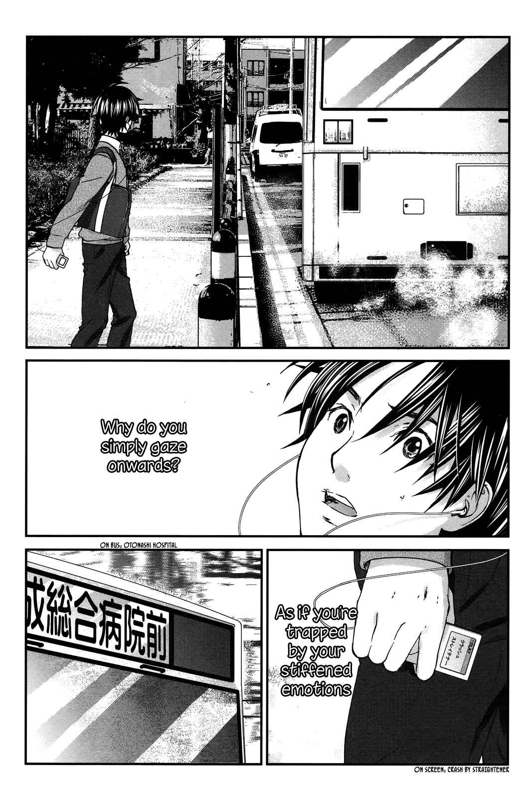 Page 14 Chapter 22 Seishun Pop!