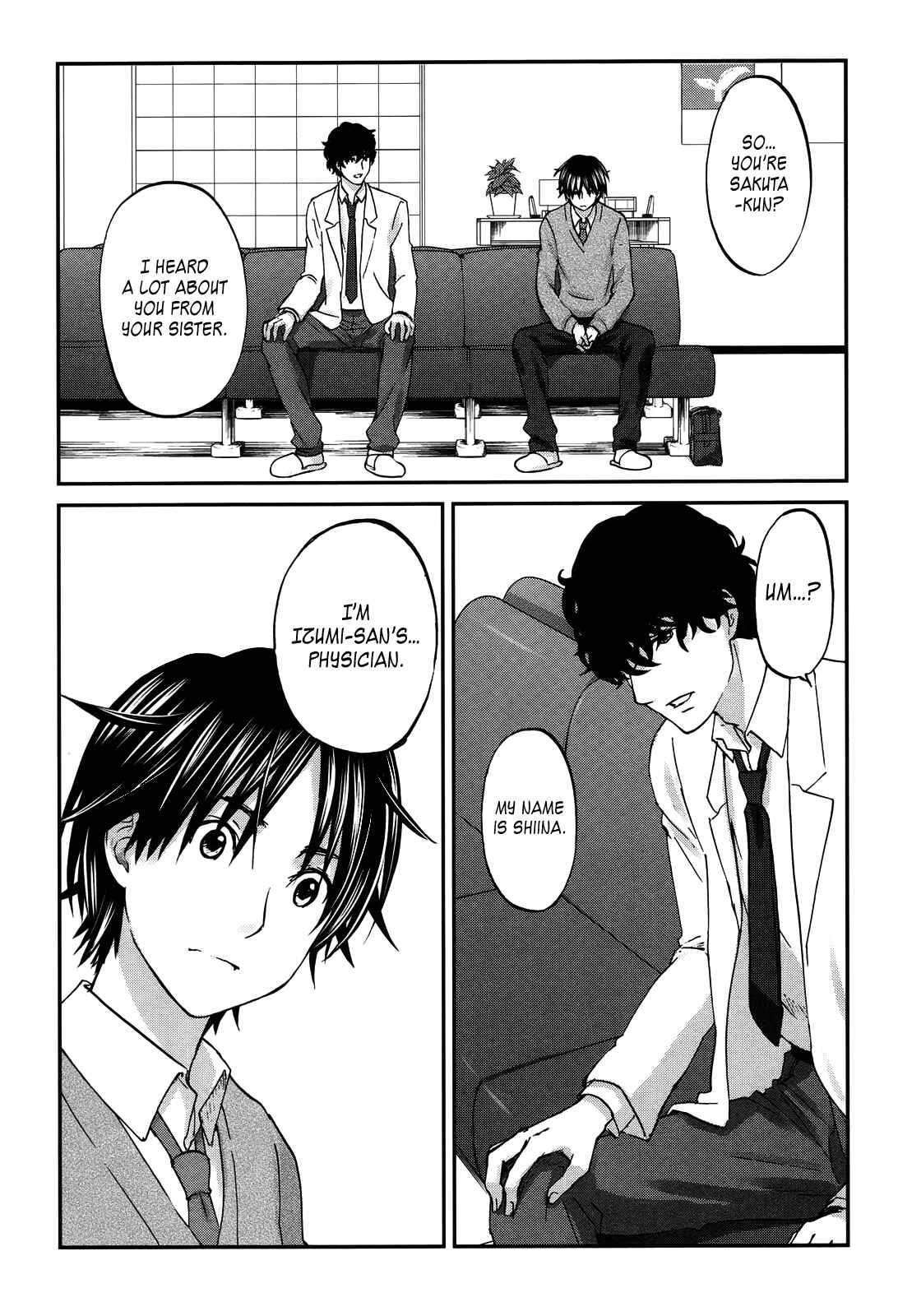 Page 18 Chapter 22 Seishun Pop!
