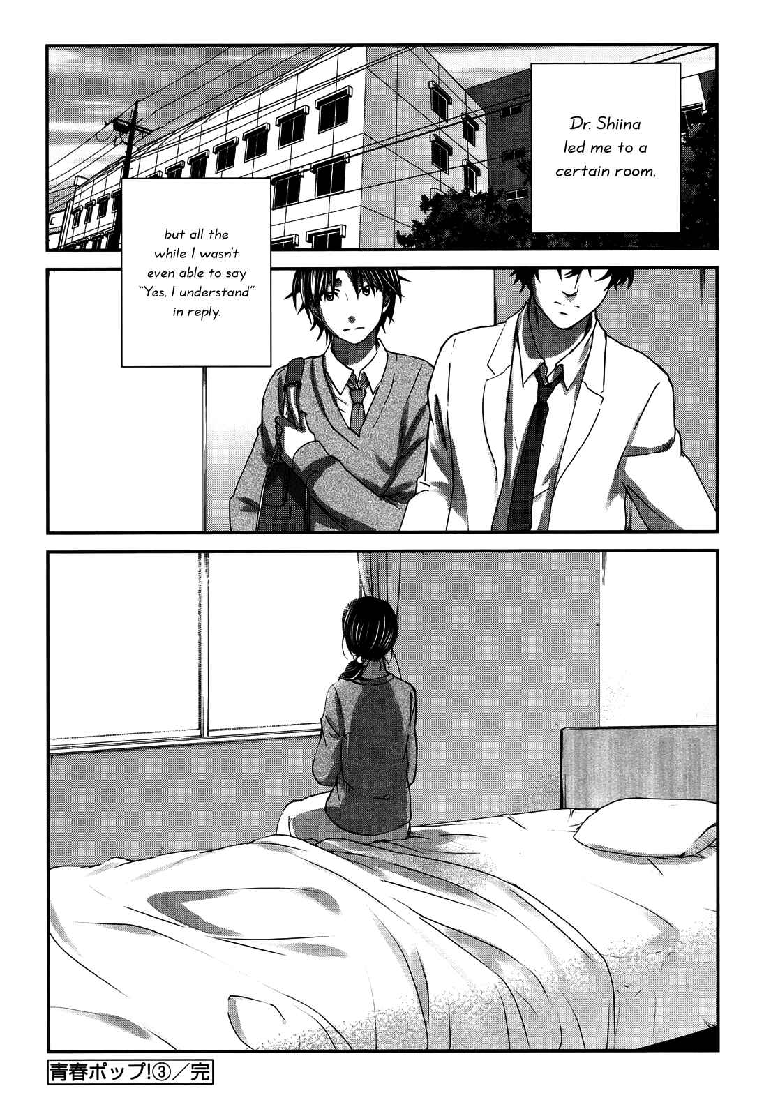 Page 22 Chapter 22 Seishun Pop!