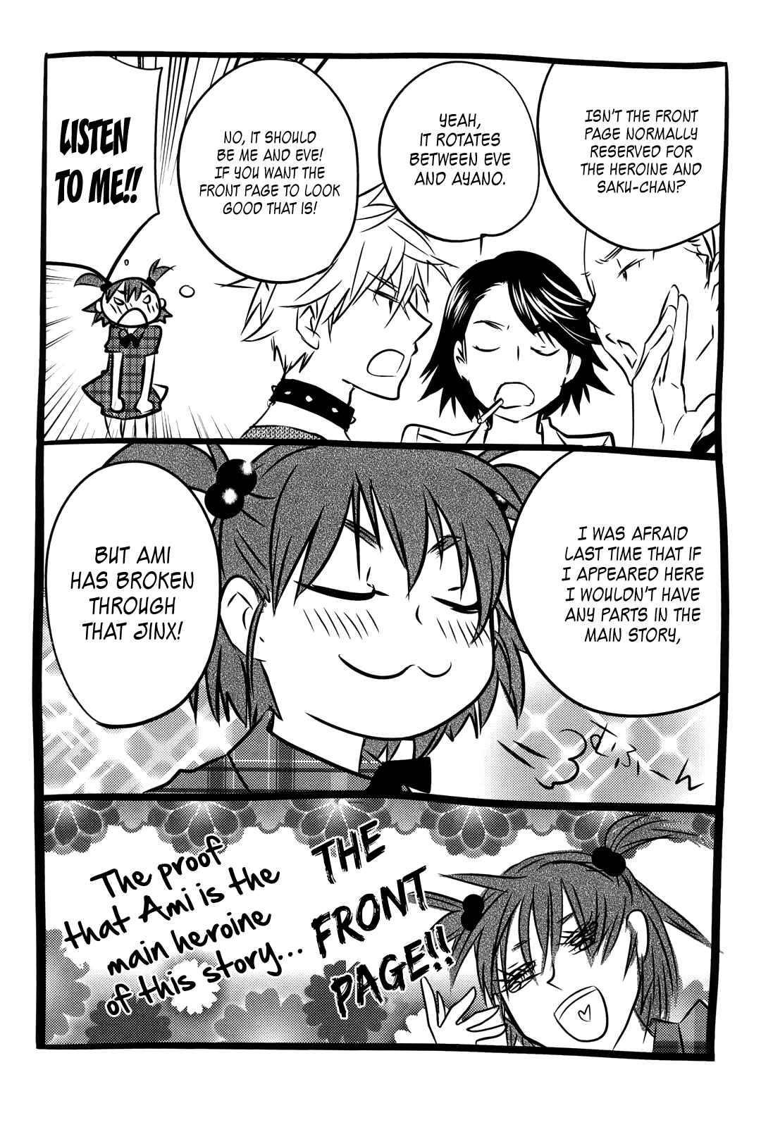 Page 24 Chapter 22 Seishun Pop!