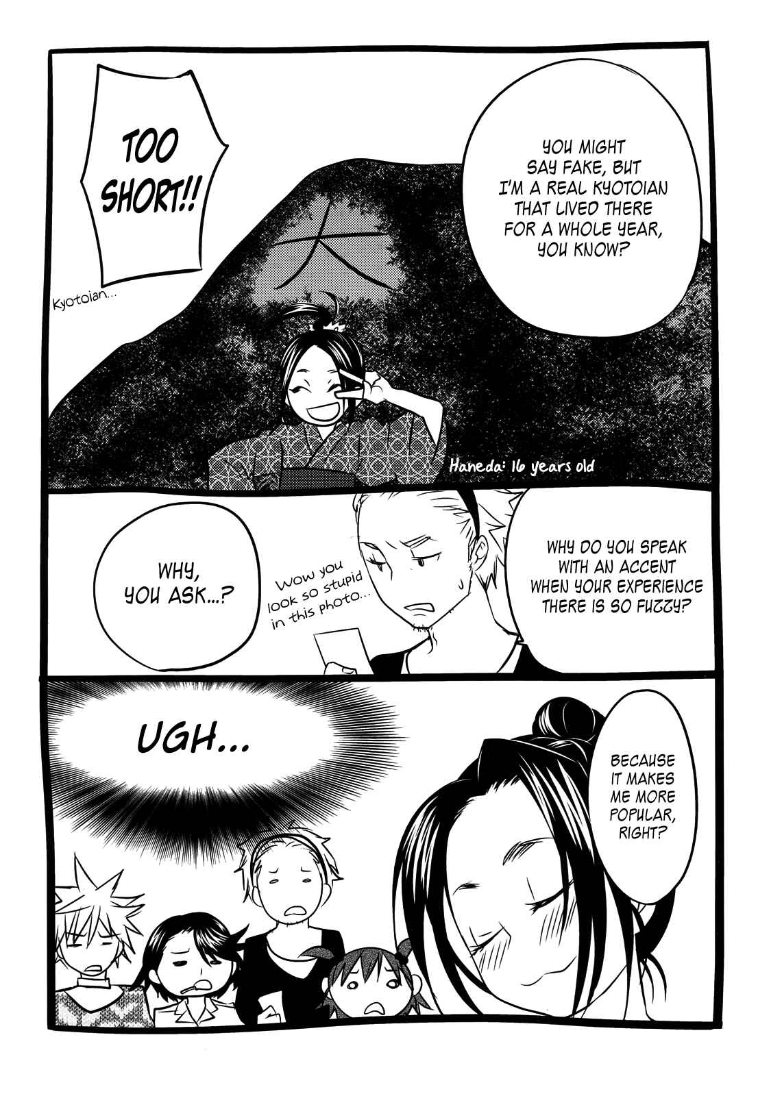 Page 27 Chapter 22 Seishun Pop!