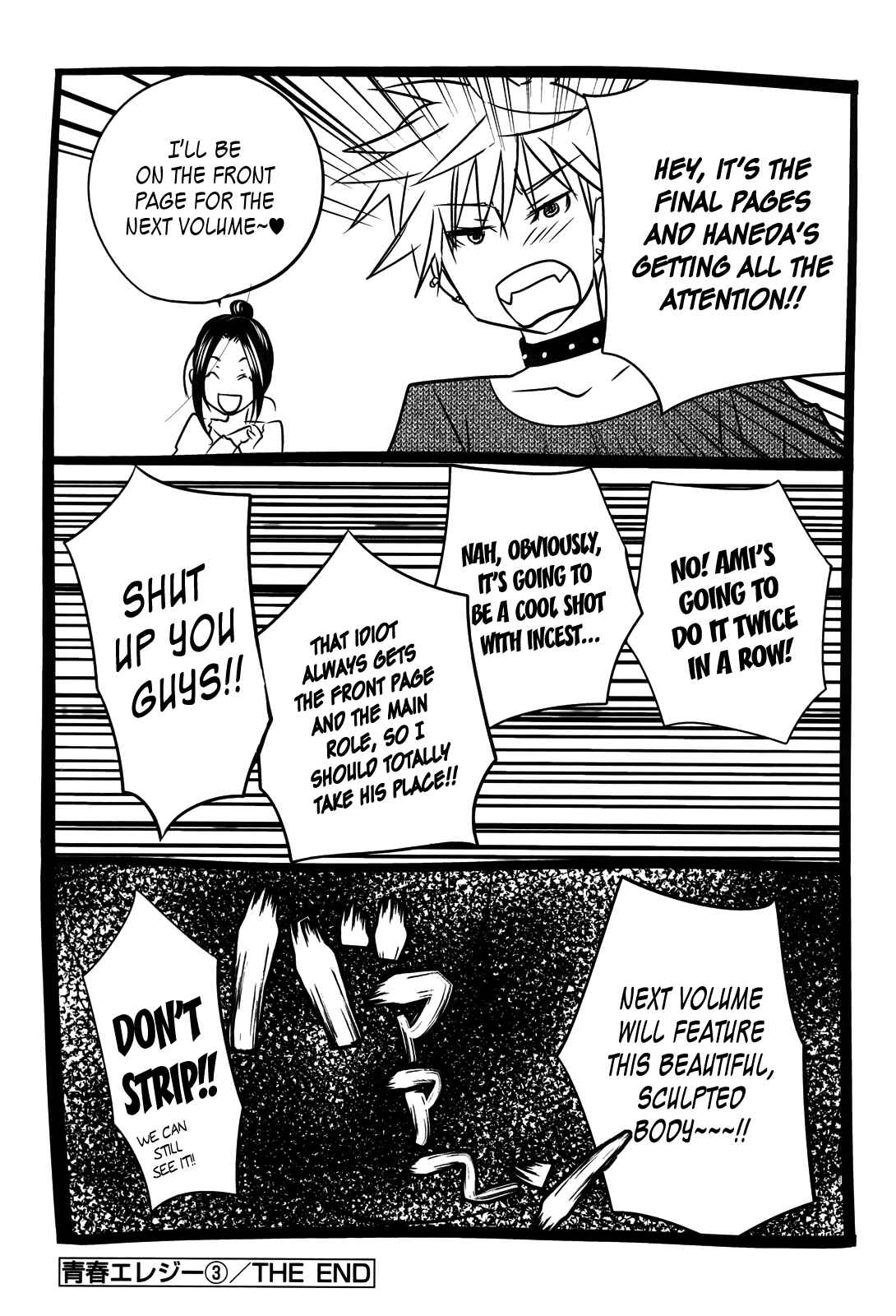 Page 28 Chapter 22 Seishun Pop!