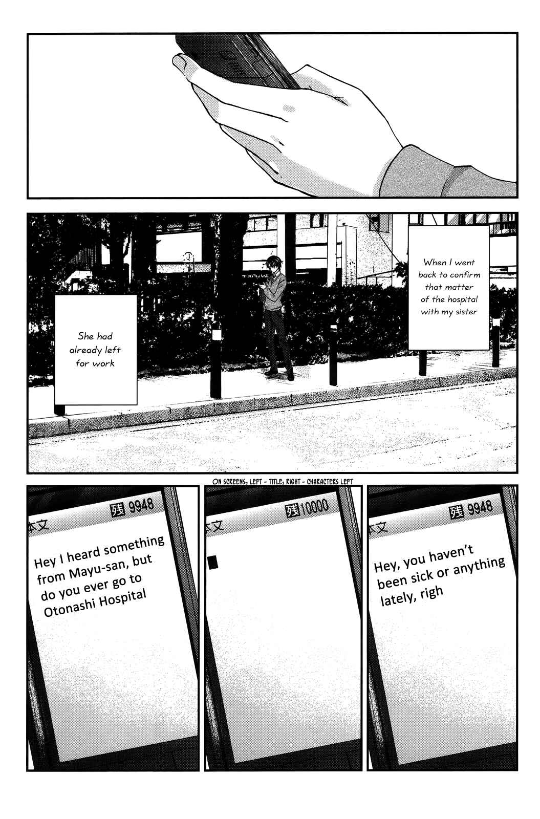 Page 9 Chapter 22 Seishun Pop!