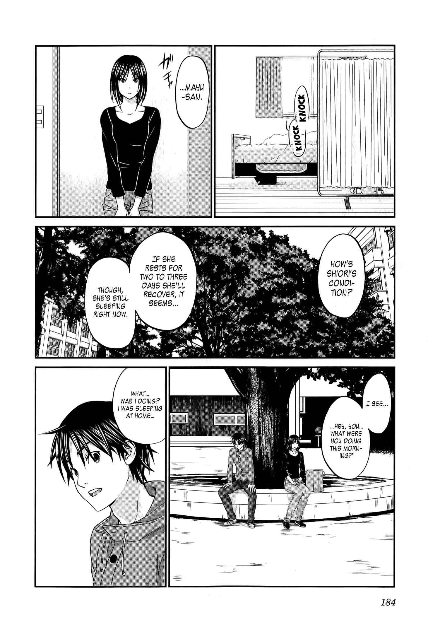 Page 15 Chapter 39 Seishun Pop!