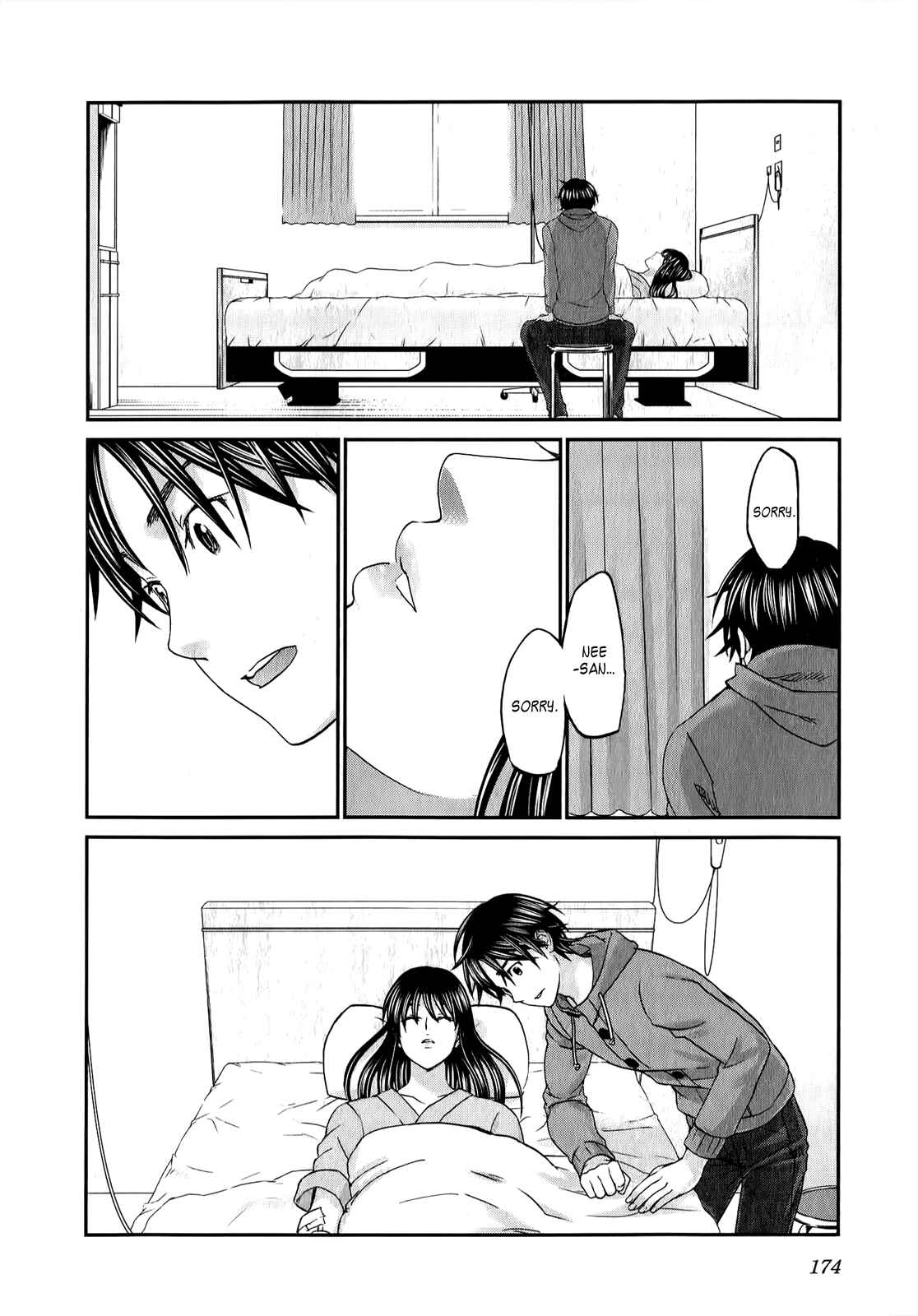 Page 5 Chapter 39 Seishun Pop!