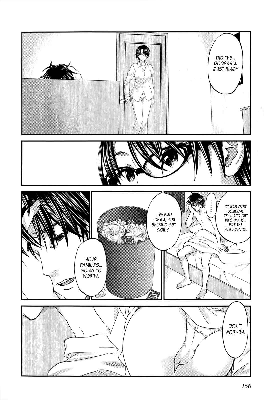 Page 11 Chapter 38 Seishun Pop!