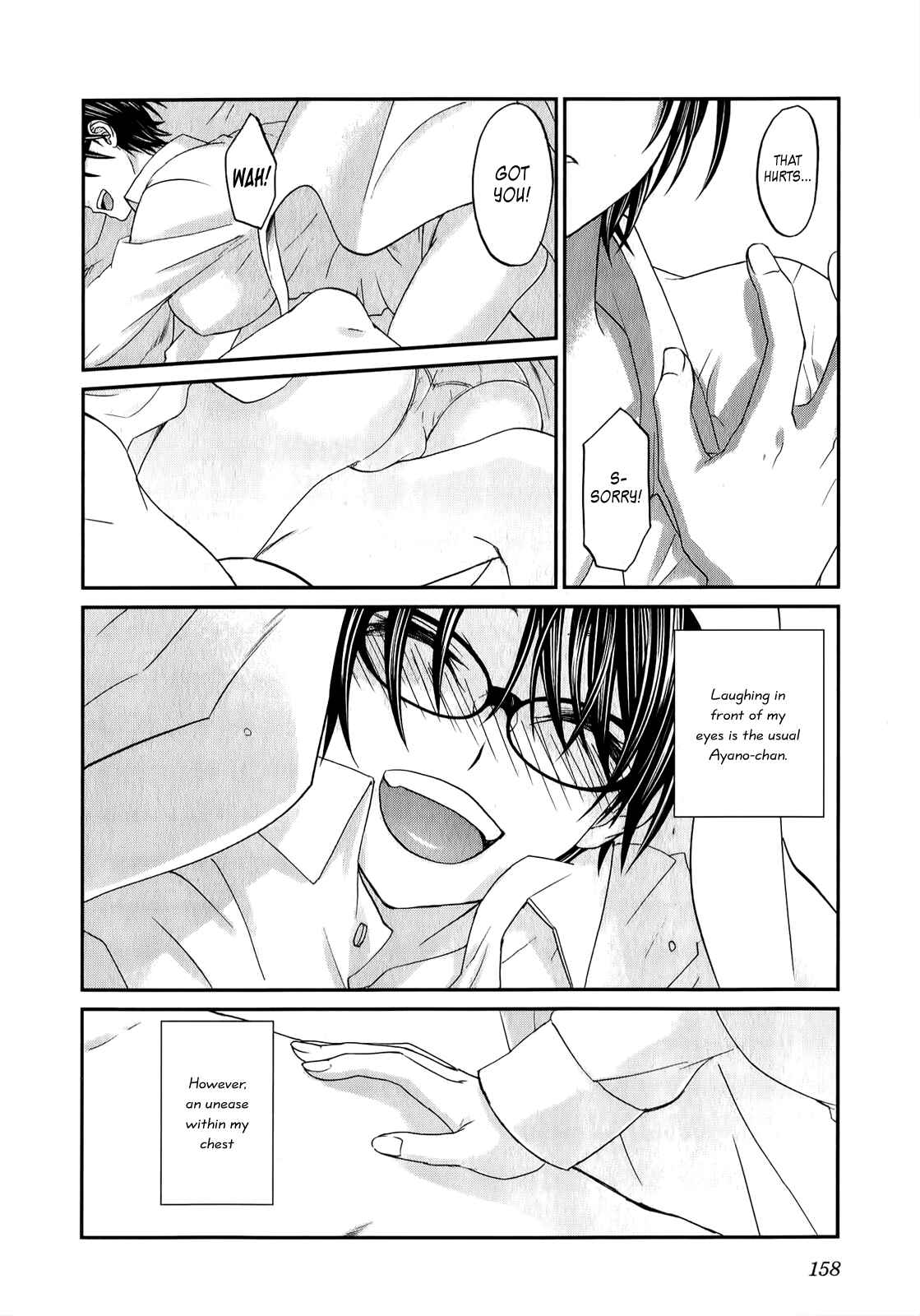 Page 13 Chapter 38 Seishun Pop!