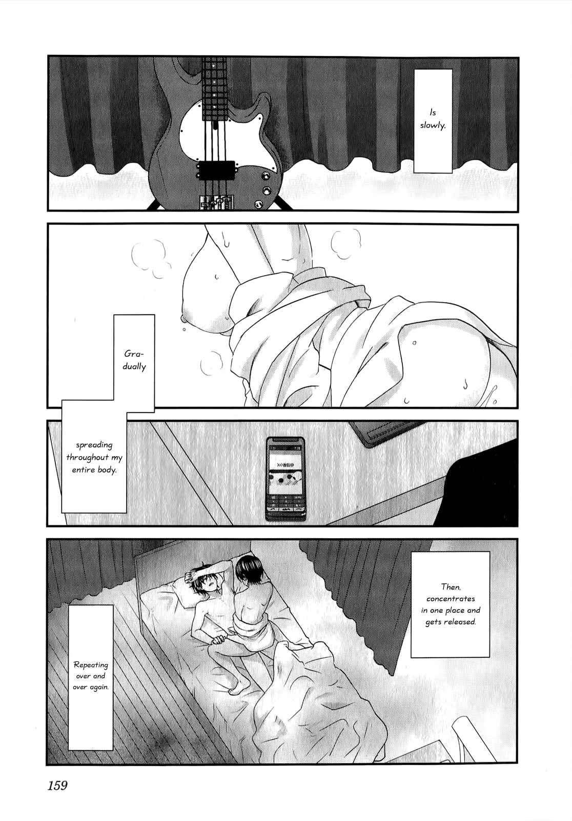 Page 14 Chapter 38 Seishun Pop!