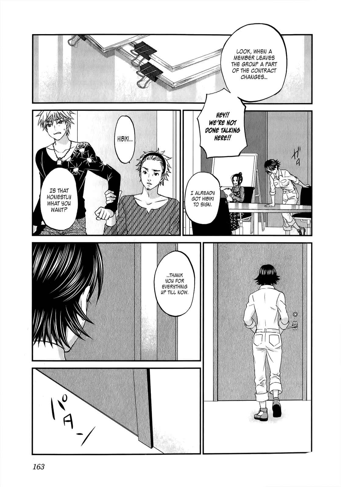 Page 18 Chapter 38 Seishun Pop!
