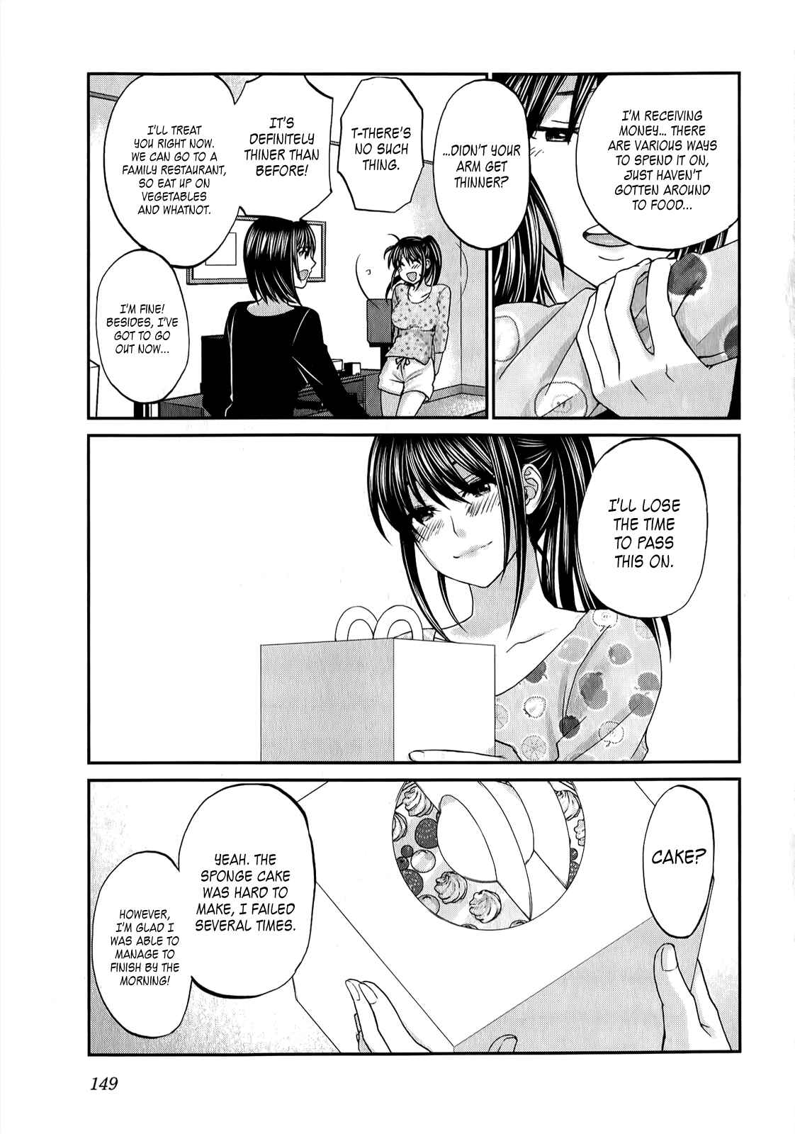 Page 4 Chapter 38 Seishun Pop!