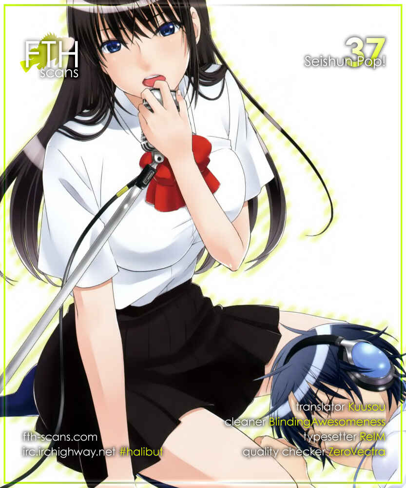 Page 1 Chapter 37 Seishun Pop!