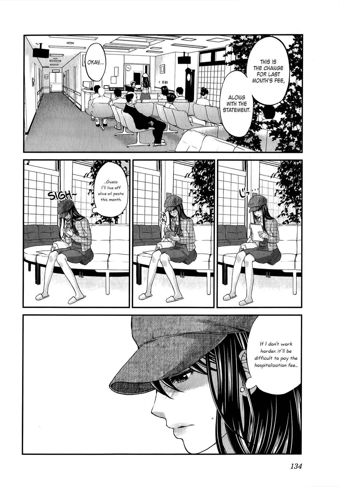 Page 13 Chapter 37 Seishun Pop!