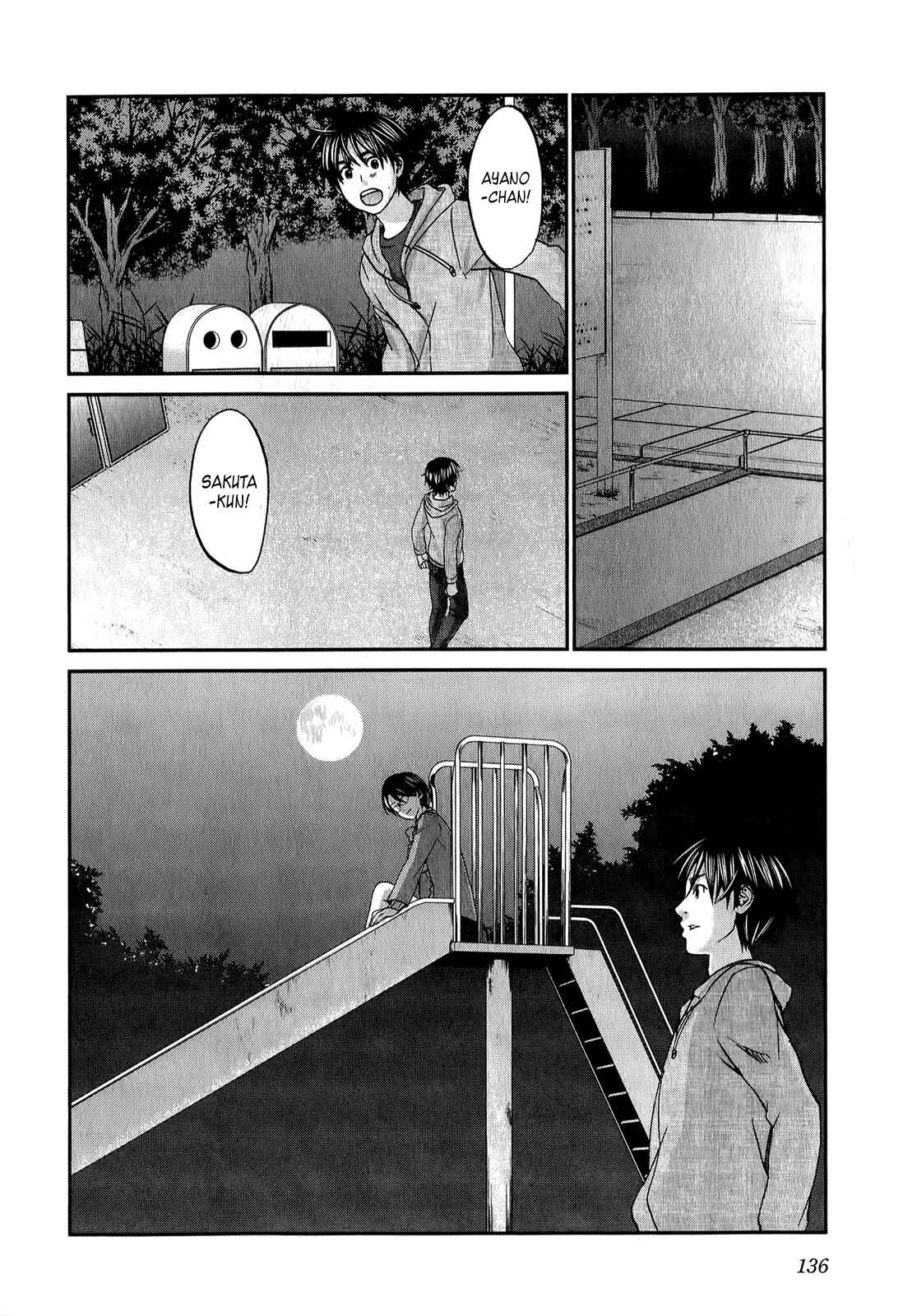 Page 15 Chapter 37 Seishun Pop!