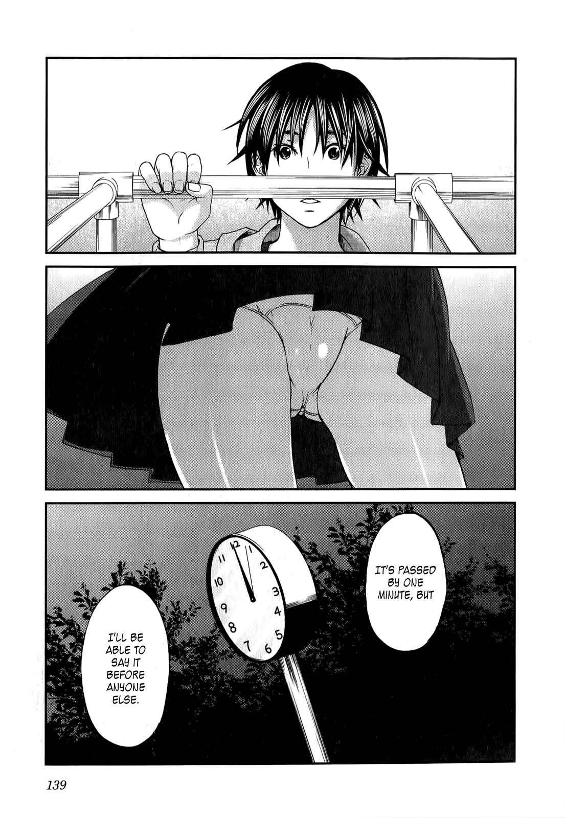 Page 18 Chapter 37 Seishun Pop!