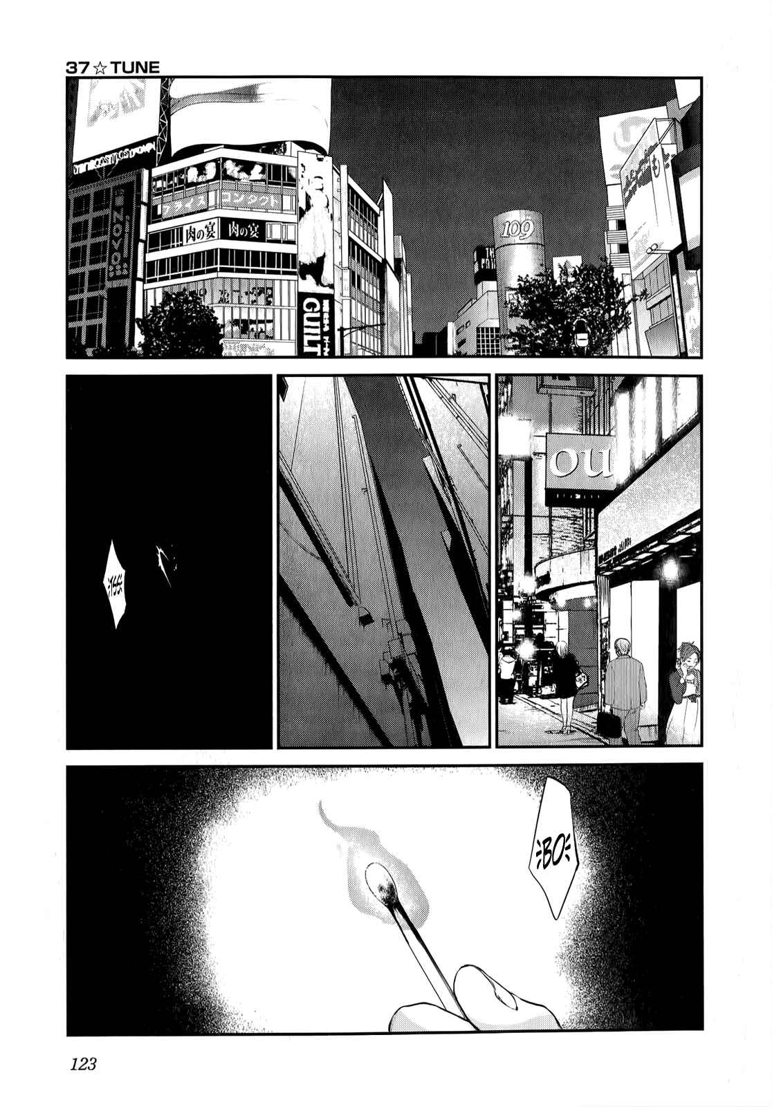 Page 2 Chapter 37 Seishun Pop!