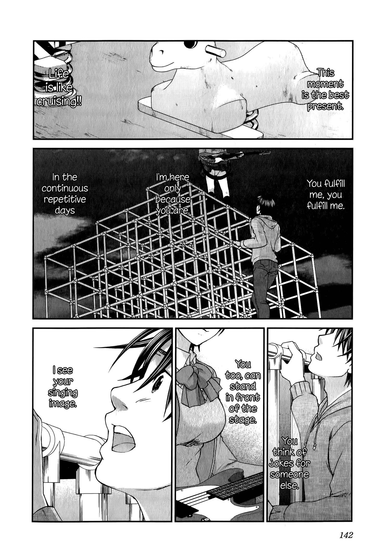 Page 21 Chapter 37 Seishun Pop!