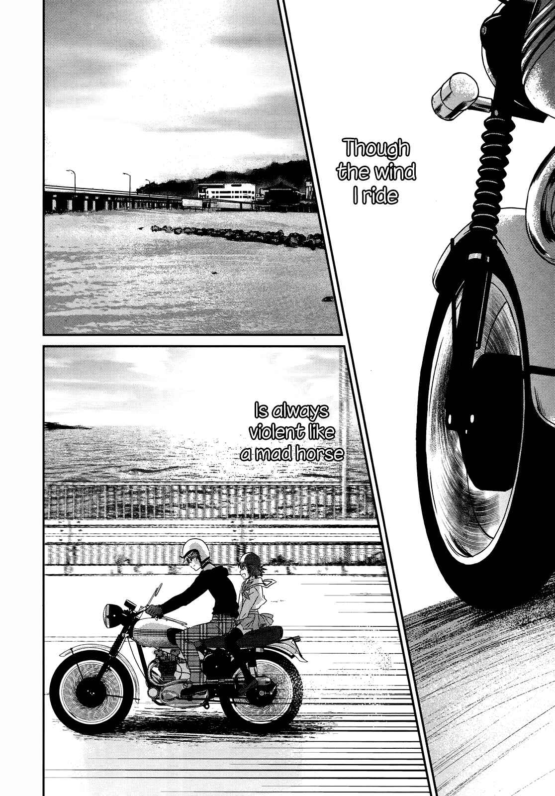 Page 13 Chapter 20 Seishun Pop!